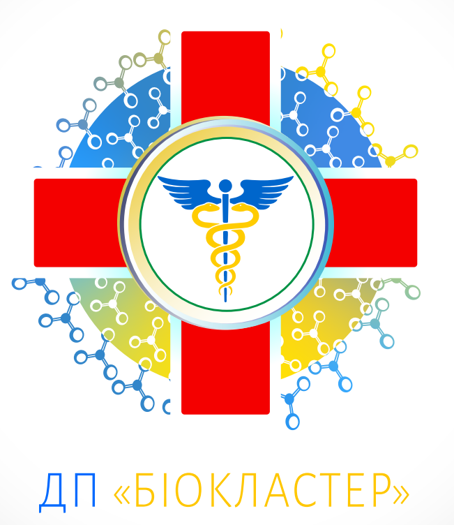ДЕРЖАВНЕ ПІДПРИЄМСТВО «БІОКЛАСТЕР МІНІСТЕРСТВА ОХОРОНИ ЗДОРОВ’Я УКРАЇНИ»